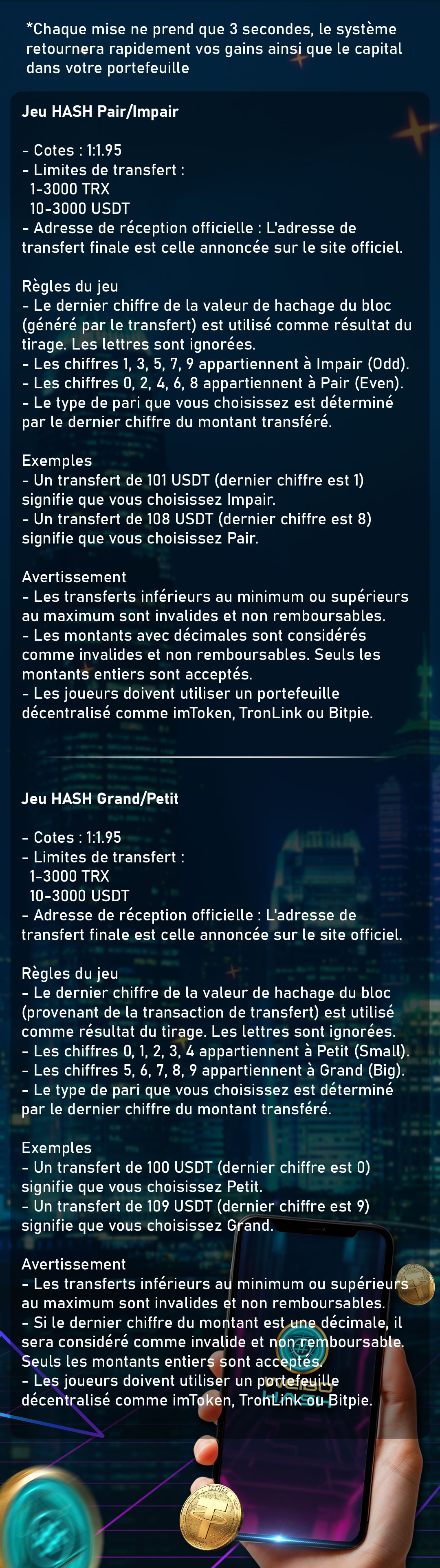 HGame_French.jpg