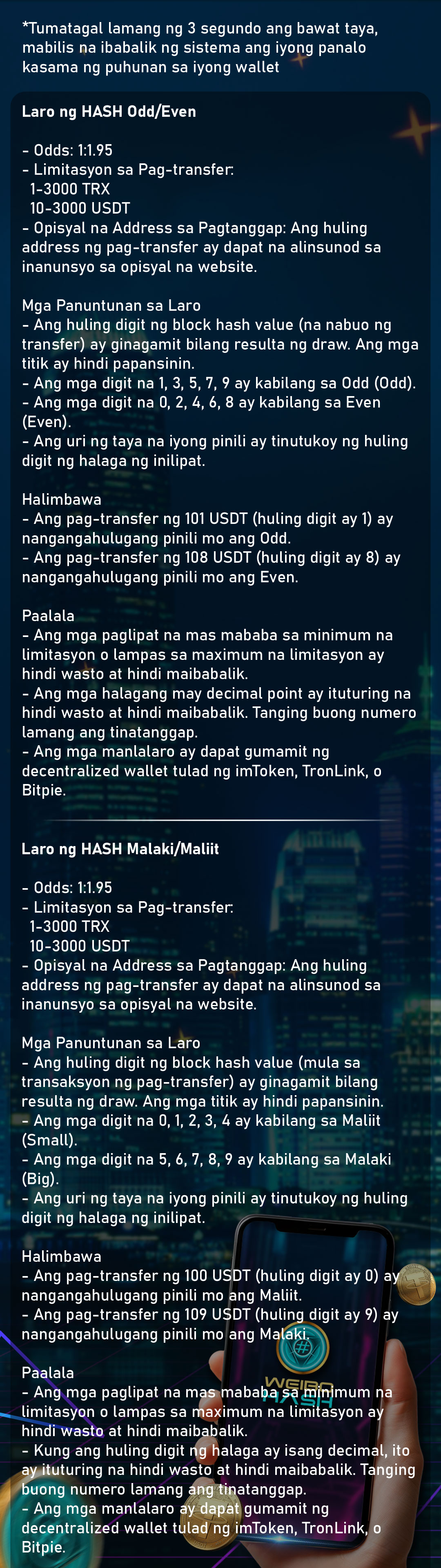 HGame_Phillipine.jpg